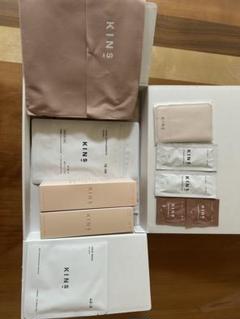 KINS Holiday BOX 2024 スペシャルトータルケアセット KINS、新アイテムをつめ込んだ「ホリデーセット」全3種類登場