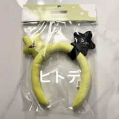 NCT127 MOMENTUM ドヨン ヒトデ キーリング シュシュ ペンライト NCT127 MOMENTUM ドヨン ヒトデ キーリング シュシュ ペンライト