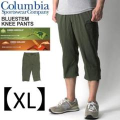 【美品 高機能】US Columbia OMNI-SHIELD スノーパンツ Columbia コロンビア パンツ Napa Rock Pant ナパロック