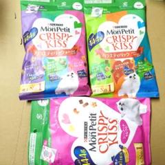 モンプチ　クリスピーキッス3種類　ネスレ　ピュリナ　猫のおやつ　キャットフードのサムネイル