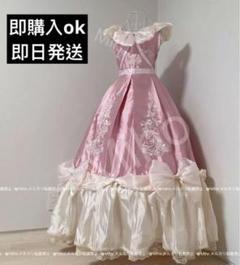 新品未使用✧︎ シンデレラ ピンク リボン 形見ドレス コスプレ 衣装 31awZzYxC9L.jpg_BO30,255,255,