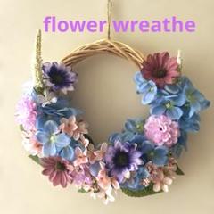 ☆フラワーリース☆アジサイリース☆造花リース