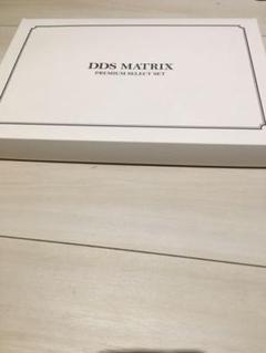 値下げ DDS マトリックスエキス 新品 未使用 コスメ アメニティ
