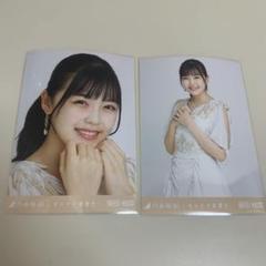 乃木坂46 生写真 しあわせの保護色 柴田柚菜