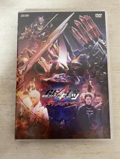 2025年最新】仮面ライダーギーツ ジャマト・アウェイキング [DVD