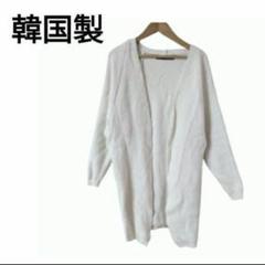 韓国製 PLUSone Mammys リブニット 1280カーディガンのサムネイル