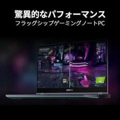 240Ｈｚ出力OK フラッグシップ アルマイト加工アルミ製 　ゲーミングＰＣ