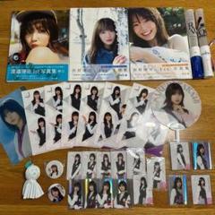 櫻坂46 田村保乃、渡邉理佐グッズまとめ売り 櫻坂46 田村保乃、渡邉理佐グッズまとめ売り - メルカリ