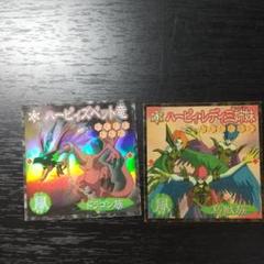 遊戯王【懐かしい‼️】こだわり初期カードのみ構築‼︎ 『ハーピィレディ編❗️』 遊戯王【懐かしい‼️】こだわり初期カードのみ構築
