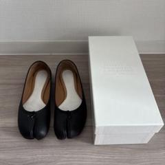 最終値下げmaison margiela タビフラット36.5新品未使用足袋。 maison margiela タビフラット36.5新品未使用足袋。最終回値下げ