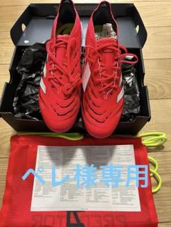 adidas アディダス プレデター ELITE HG/AG ジャパン(レッド