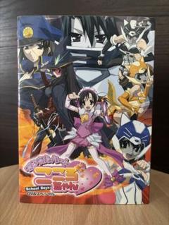 桂言葉 缶バッジ School Days スクールデイズ Cross Days School Days ホログラム缶バッジ 桂言葉 - メルカリ