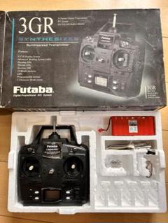 Futaba 3GR-FS 3-Channel 40MHz Synthesized HRS R/C Radio Set
