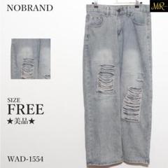 ★美品★ パンツ ジーンズ ダメージ加工 ワイドシルエット 大人カジュアル