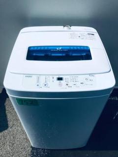 ✨2017年製✨752番 Haier✨全自動電気洗濯機✨JW-K42M‼️