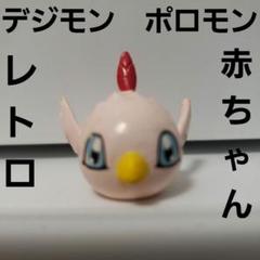 希少　超レア　デジモンマスコット食玩フィギュア18種類19個まとめ売り 希少 超レア デジモンマスコット食玩フィギュア18種類19個まとめ売り
