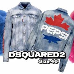 【美品】DSQUARED2 ★PEPSI ブリーチデニムジャケット 46サイズ