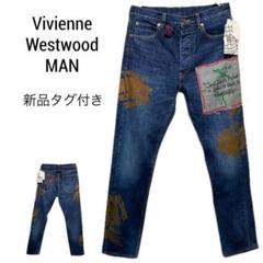 新品 Vivienne Westwood MAN デニム オーブ パッチワーク