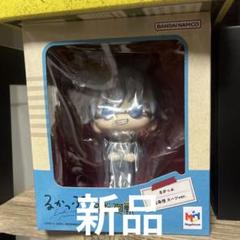 【新品 未使用】るかっぷ 伏黒恵 ほほえみver. 五条悟 高専ver. セット Amazon | るかっぷ 呪術廻戦 伏黒恵 ほほえみver. 約110mm PVC製