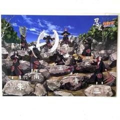 2025年最新】NARUTO 暁 ポスターの人気アイテム - メルカリ