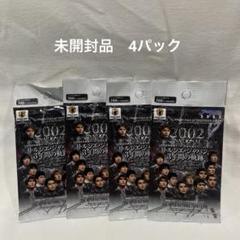 トルシエ・ジャパン、3年間の軌跡