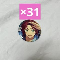 あんスタ　コレクション缶バッジ May 衣更真緒