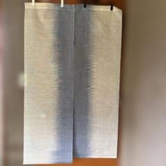 麻グラデーションのれん（青から白） 縦150cm×横93cm
