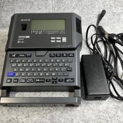KING JIM SR970 新品未使用　未開封 TEPRA ラベルライター テプラ キングジム テプラPRO KING JIM