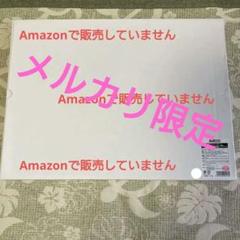 2025年最新】渡瀬悠宇 サインの人気アイテム - メルカリ