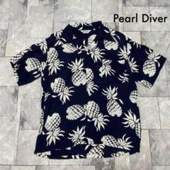 芸能人愛用 2025年最新】perl diver アロハの人気アイテム - メルカリ トップス