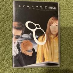 SYNERGY CLIPS move DVD