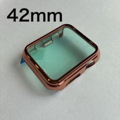 【42mm】Apple Watch カバー　ケース 防水　ローズゴールド