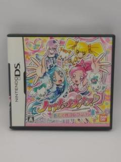 ハートキャッチプリキュア　おしゃれコレクション□箱、説明書、ソフトのセット