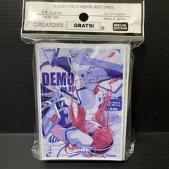 2025年最新】grats スリーブの人気アイテム - メルカリ