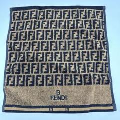 未使用 FENDI フェンディ ウォッシュタオルズッカ柄 廃盤品