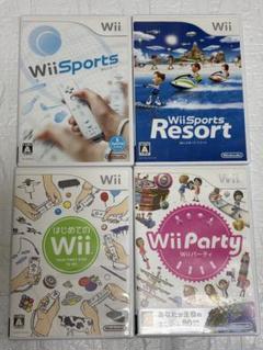 2025年最新】wii ソフト セットの人気アイテム - メルカリ