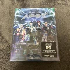 ZOOL LIVE LEGACY APOZ Blu-ray 限定版