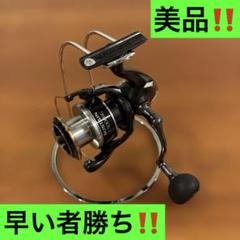 2025年最新】ヴァンフォードの人気アイテム - メルカリ