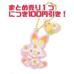 ❤新品・未使用・未開封❤ ポケモン 2019 イースター ６種類セット 2025年最新】イースター ポケモンの人気アイテム - メルカリ