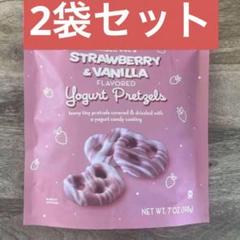 2025年最新】trader joe プレッツェルの人気アイテム - メルカリ