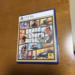 PS5 グランド・セフト・オート5