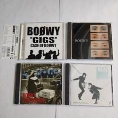 2025年最新】boowy cd boxの人気アイテム - メルカリ
