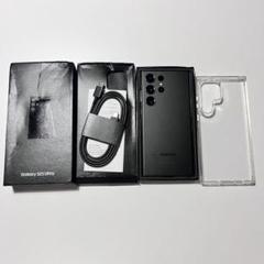 Galaxy S23 Ultra 512GB ブラック 韓国版