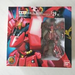 【未開封美品】HCM-Pro MSN-04 サザビー スペシャルペイント Amazon.co.jp: HCMpro SAZABY ハイコンプロ サザビー MSN-04 1