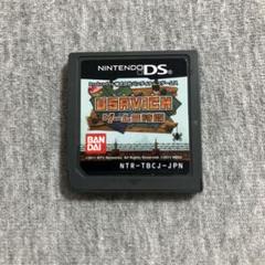 USAVICH　ゲームの時間　ニンテンドーDSソフト　E