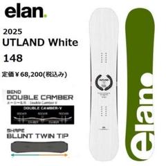 定価￥68200 60%off 25 ELAN エラン OUTLAND 148