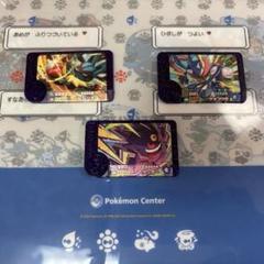 ポケモンフレンダ　ゲンガー ルカリオ ゲッコウガ