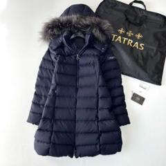 あ様　タトラス　ラビアナ タトラス ダウンジャケット ラビアナ 2023年新作 TATRAS LAVIANA