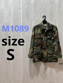 ミャンマー国軍 戦闘服 S〜Mサイズ ミャンマー国軍 戦闘服 S〜Mサイズ ミャンマー国軍 戦闘服 S〜M