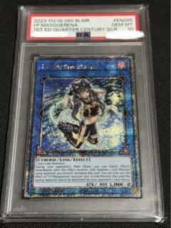 2025年最新】マスカレーナ 25th psa10の人気アイテム - メルカリ